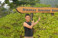 which way is most gay