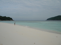 secluded Andaman beaches